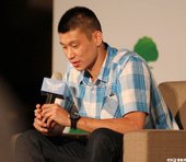 全程不需要翻譯