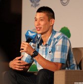 對答如流的林書豪