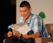 林書豪自備小抄學中文