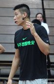 林書豪當教練