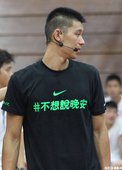 林教練很認真
