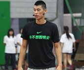 林書豪擔任國中球員教練