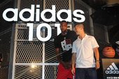 adidas 101 籃球公園開幕