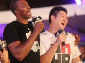 Howard搞笑互動