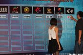 璞園放棄本年度選秀