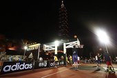 adidas101 x 痞客邦 籃球之夜 (6)
