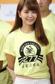 單車美少女圈圈郭燕陵