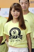 單車美少女圈圈郭燕陵