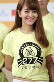 單車美少女圈圈郭燕陵
