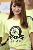 單車美少女圈圈郭燕陵