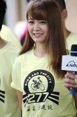 單車美少女圈圈郭燕陵