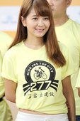 單車美少女圈圈郭燕陵