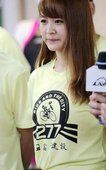 單車美少女圈圈郭燕陵