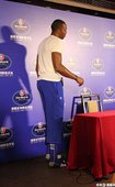 Dwight Howard