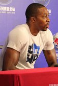Dwight Howard