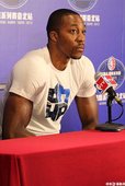 Dwight Howard