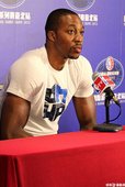 Dwight Howard