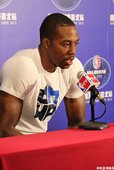 Dwight Howard