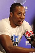 Dwight Howard