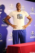 Dwight Howard