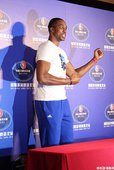 Dwight Howard