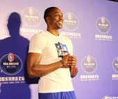 Dwight Howard