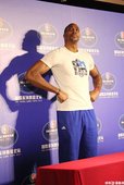 Dwight Howard