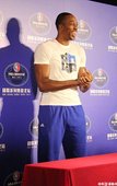Dwight Howard
