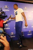 Dwight Howard