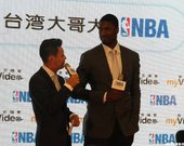 Roy Hibbert