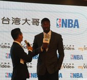 Roy Hibbert