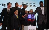 台灣大哥大myVideo活動