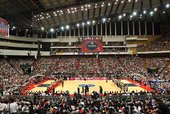 Pregame ceremony of 2013 NBA Taipei Game