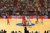 2013 NBA Taipei Game tip-off