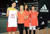 adidas Girls Night 女孩籃球夜 Jolin開球初體驗