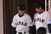 中日經典棒球對抗賽