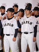 中日經典棒球對抗賽