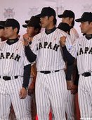 中日經典棒球對抗賽