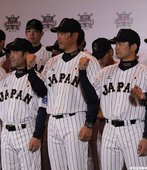 中日經典棒球對抗賽