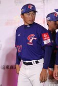 中日經典棒球對抗賽