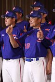 中日經典棒球對抗賽