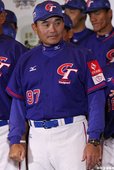 中日經典棒球對抗賽