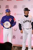 中日經典棒球對抗賽