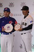 中日經典棒球對抗賽