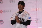 中日經典棒球對抗賽