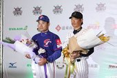 中日經典棒球對抗賽