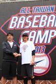 野茂英雄與Nike運動員陽岱鋼參與Nike All Taiwan Baseball Camp擔任教練，傳承經驗與分享專業技巧