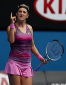 Victoria Azarenka