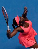 Sloane Stephens