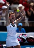 Simona Halep